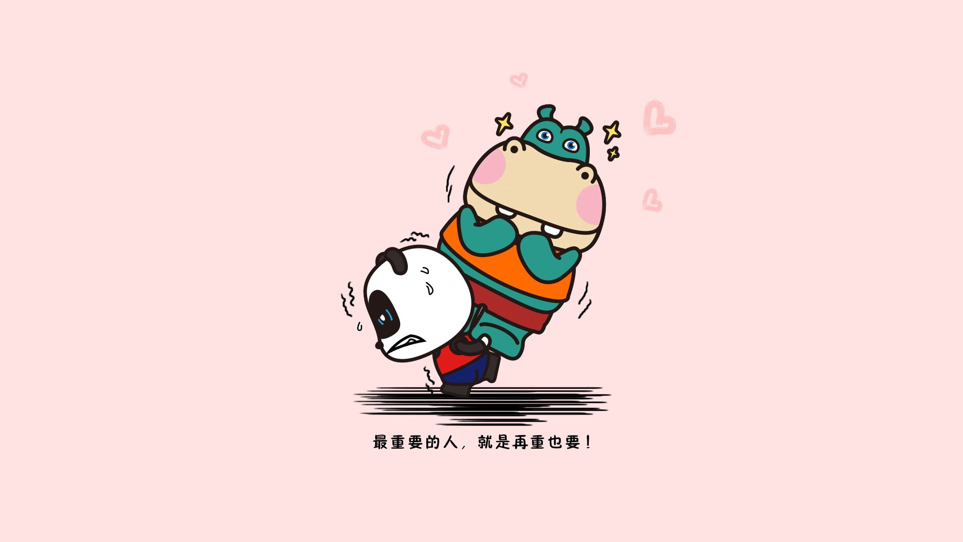 《《堡垒之夜》新季节引入科幻元素，未来城市全面开启》，堡垒之夜简介
