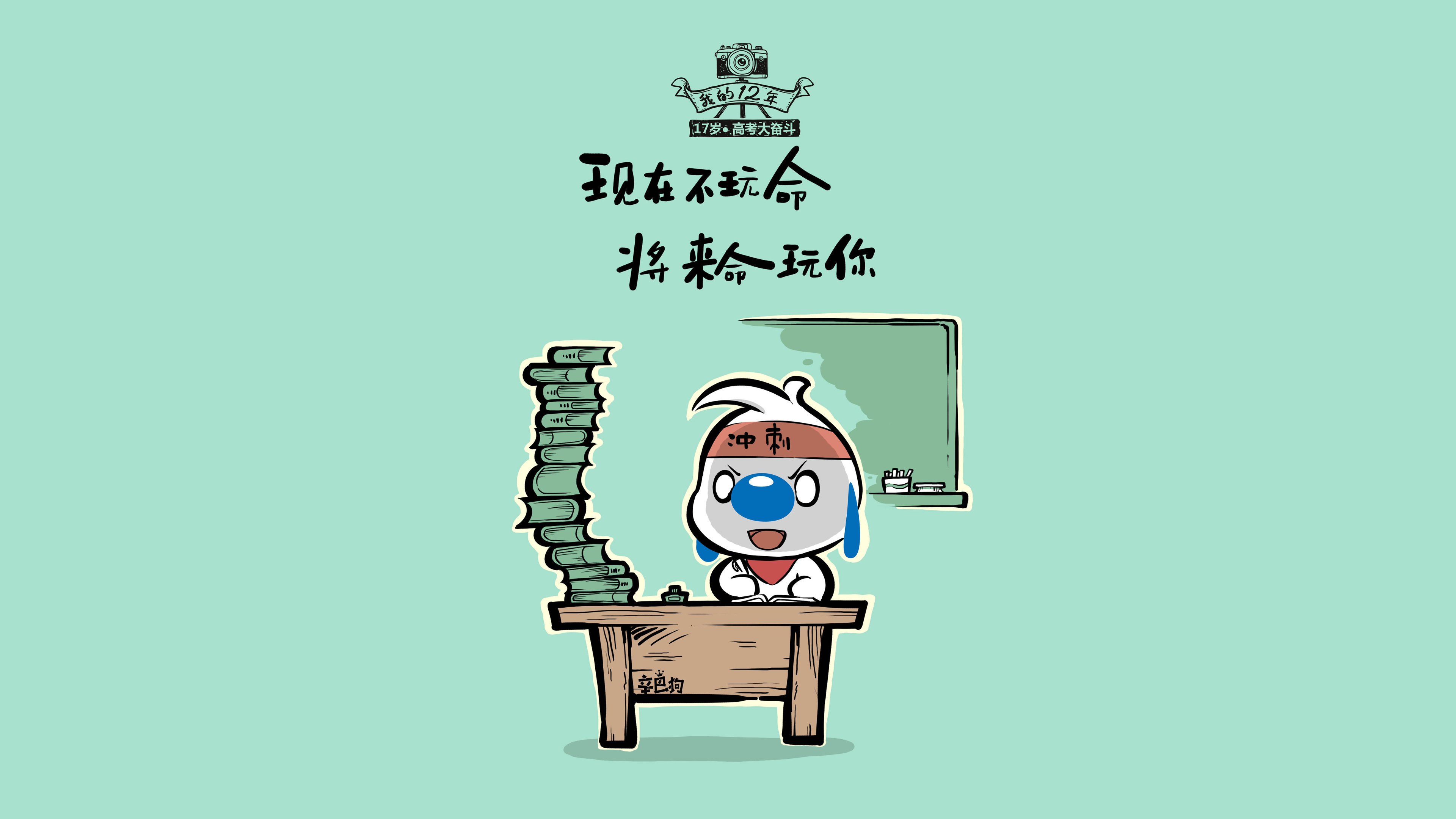 开云网页版-日本足球队表现抢眼，轻取对手晋级，日本队足球怎么样
