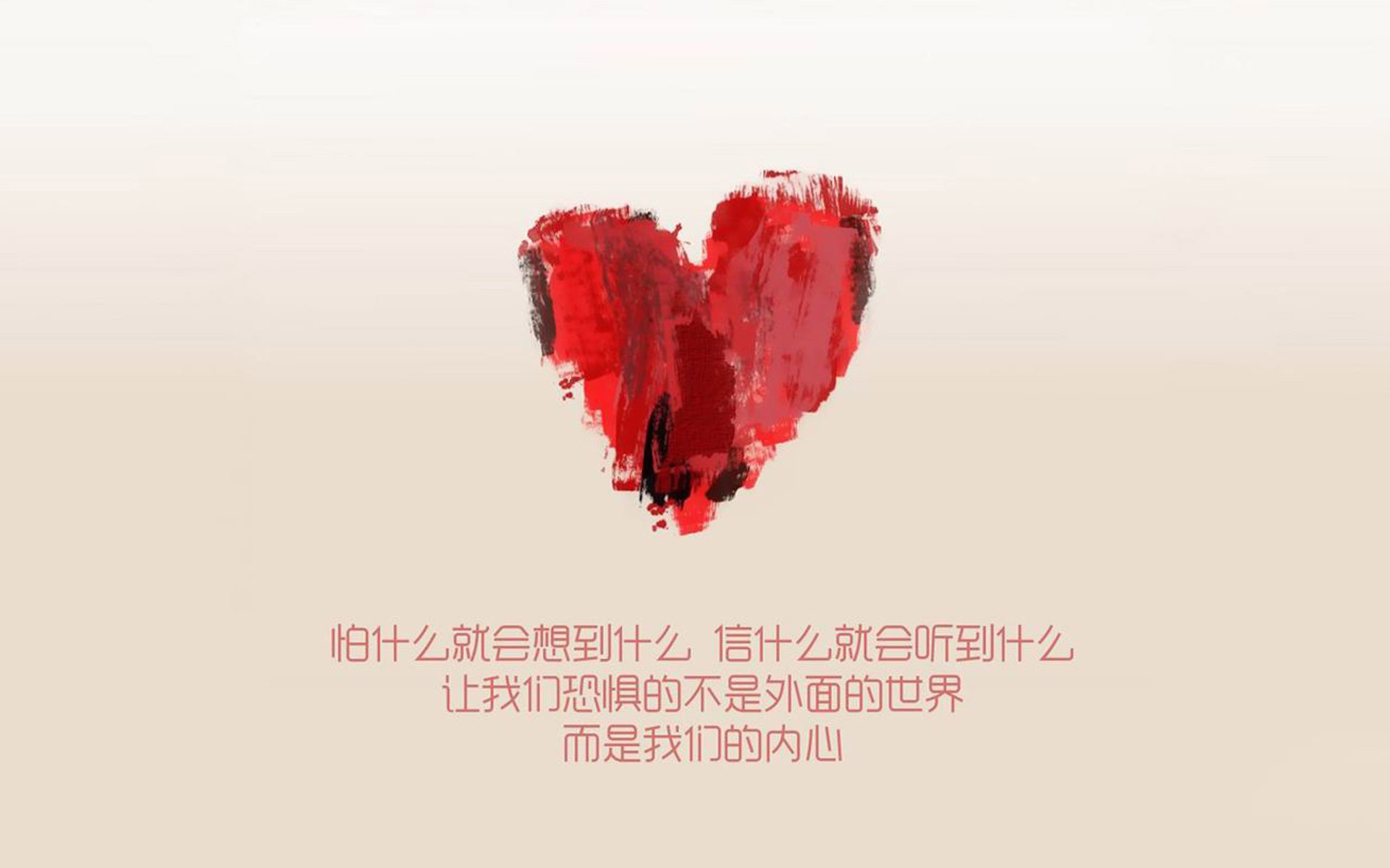 美因茨球队在场上展现出稳定发挥，取得胜利，美因茨队主客场球衣