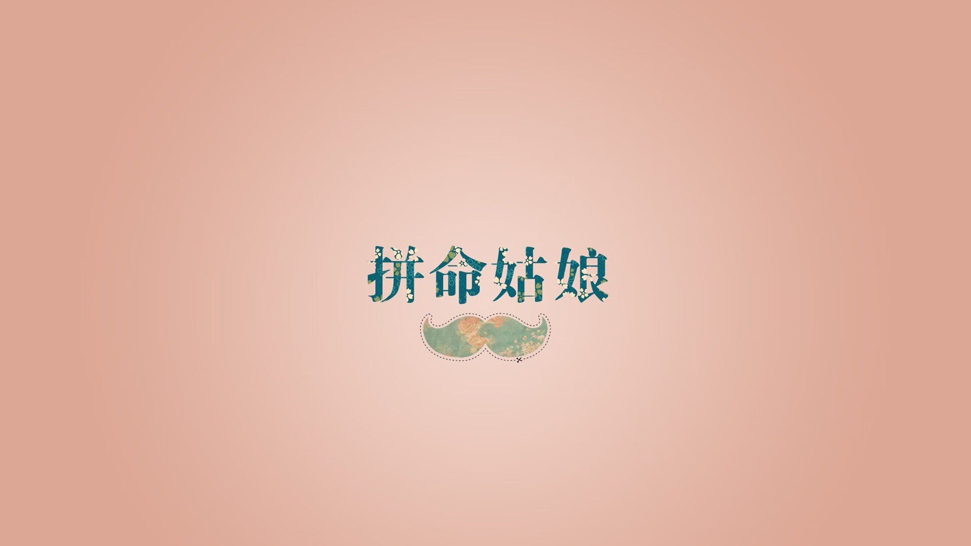 世界青少年运动会篮球赛中国代表团夺冠，世界青少年篮球比赛