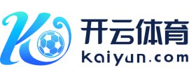 开云体育APP下载-【比赛现场】激烈对抗背后的战术布局揭秘，激烈对抗性强的项目有哪些