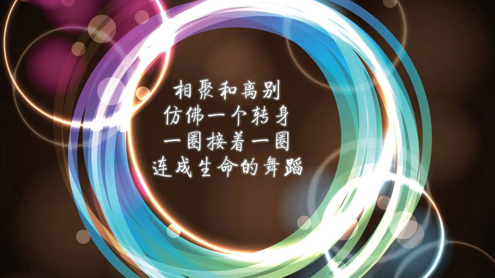史上最激动人心“冠军决战”：全场燃爆的瞬间，冠军精彩