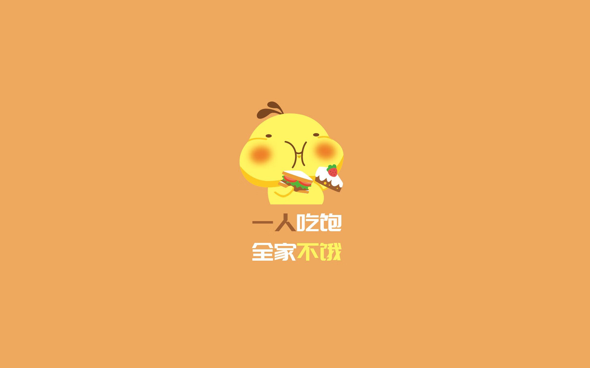 开云下载-皇马反击战术效率惊人，连续十场保持零封，皇马经典反击视频