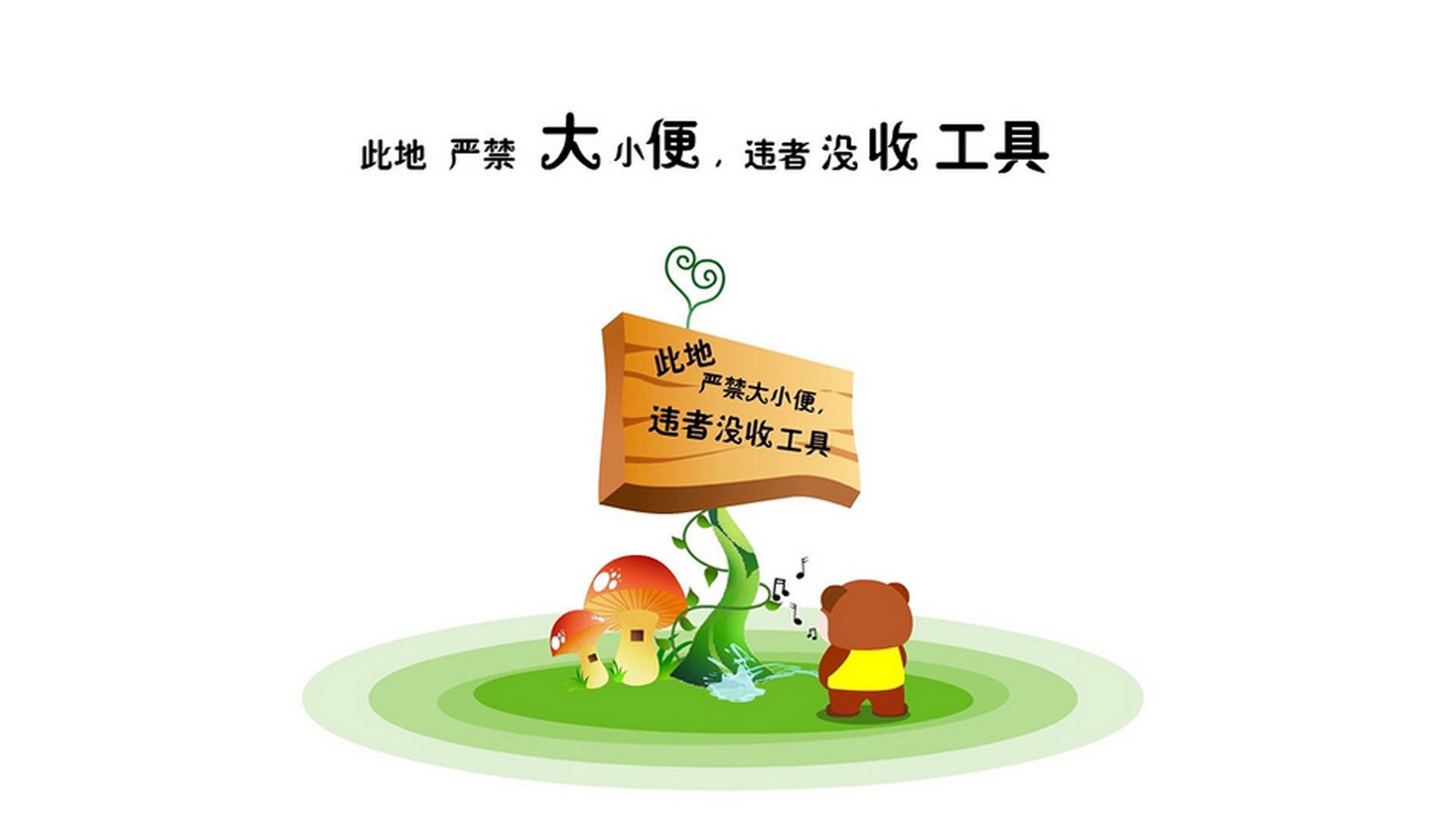 开云平台-西甲引入新裁判技术，提升判罚公正性，西甲裁判名单