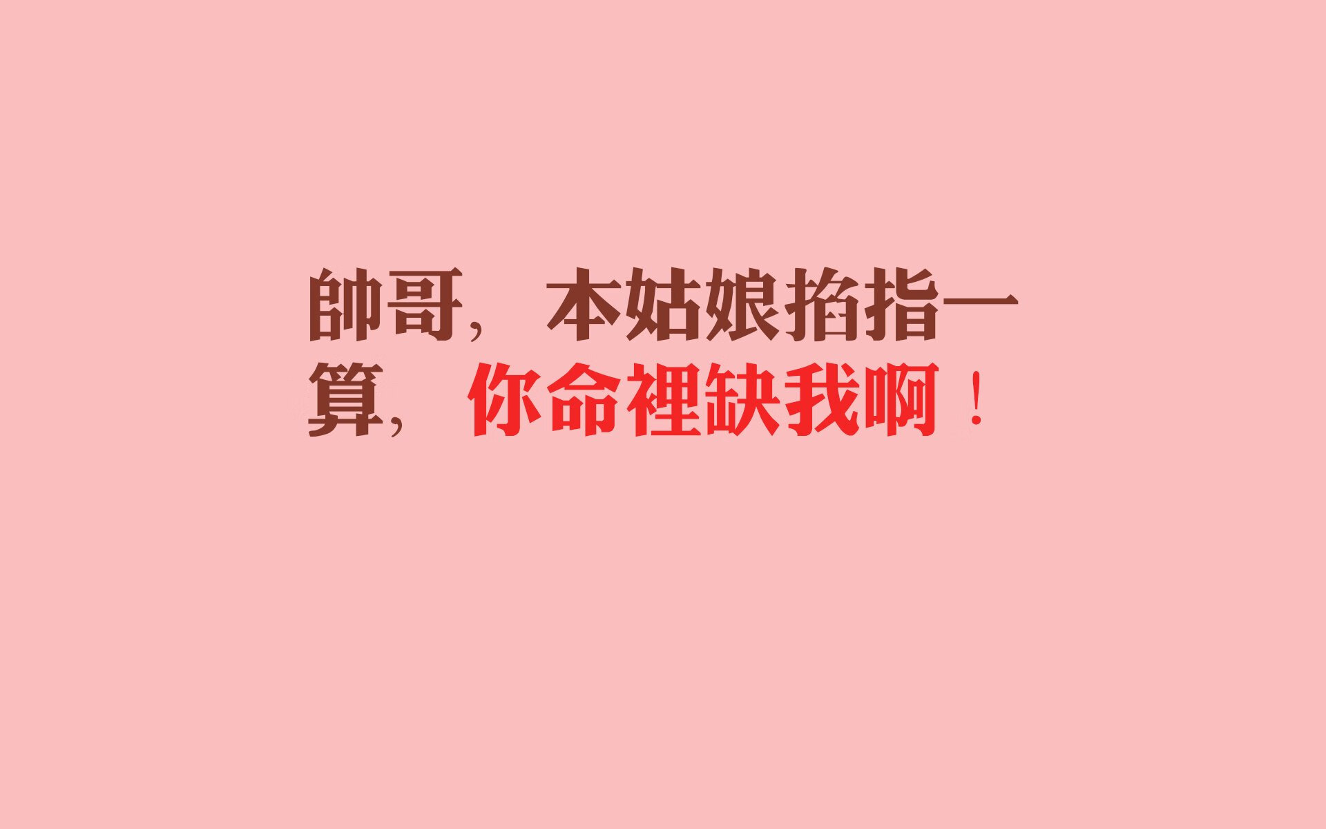 冠军争夺关键战役回放热搜，经典镜头被高频播放，冠军争夺赛小游戏