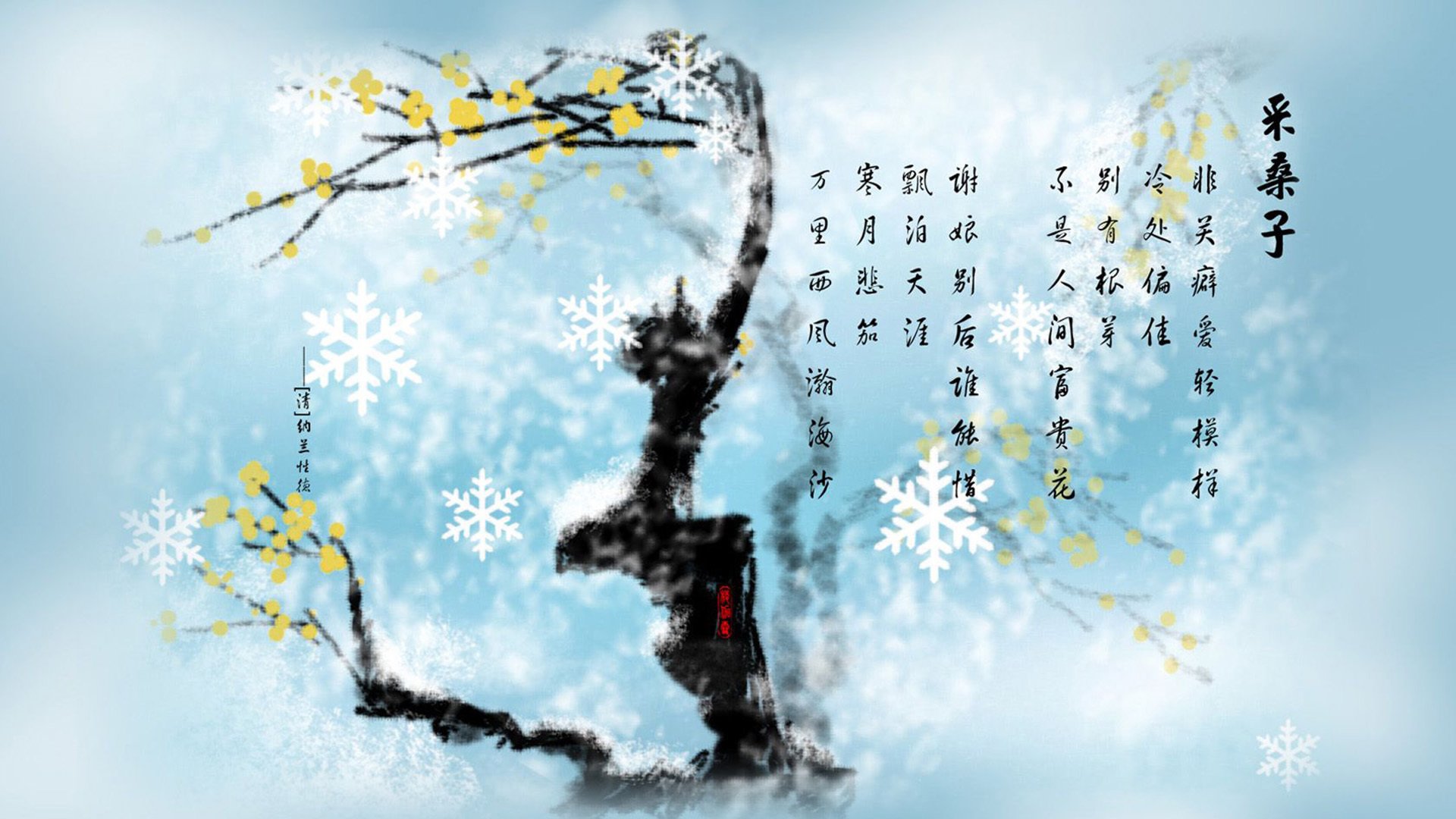 塞维利亚状态稳定，持续向欧洲赛场发起冲击