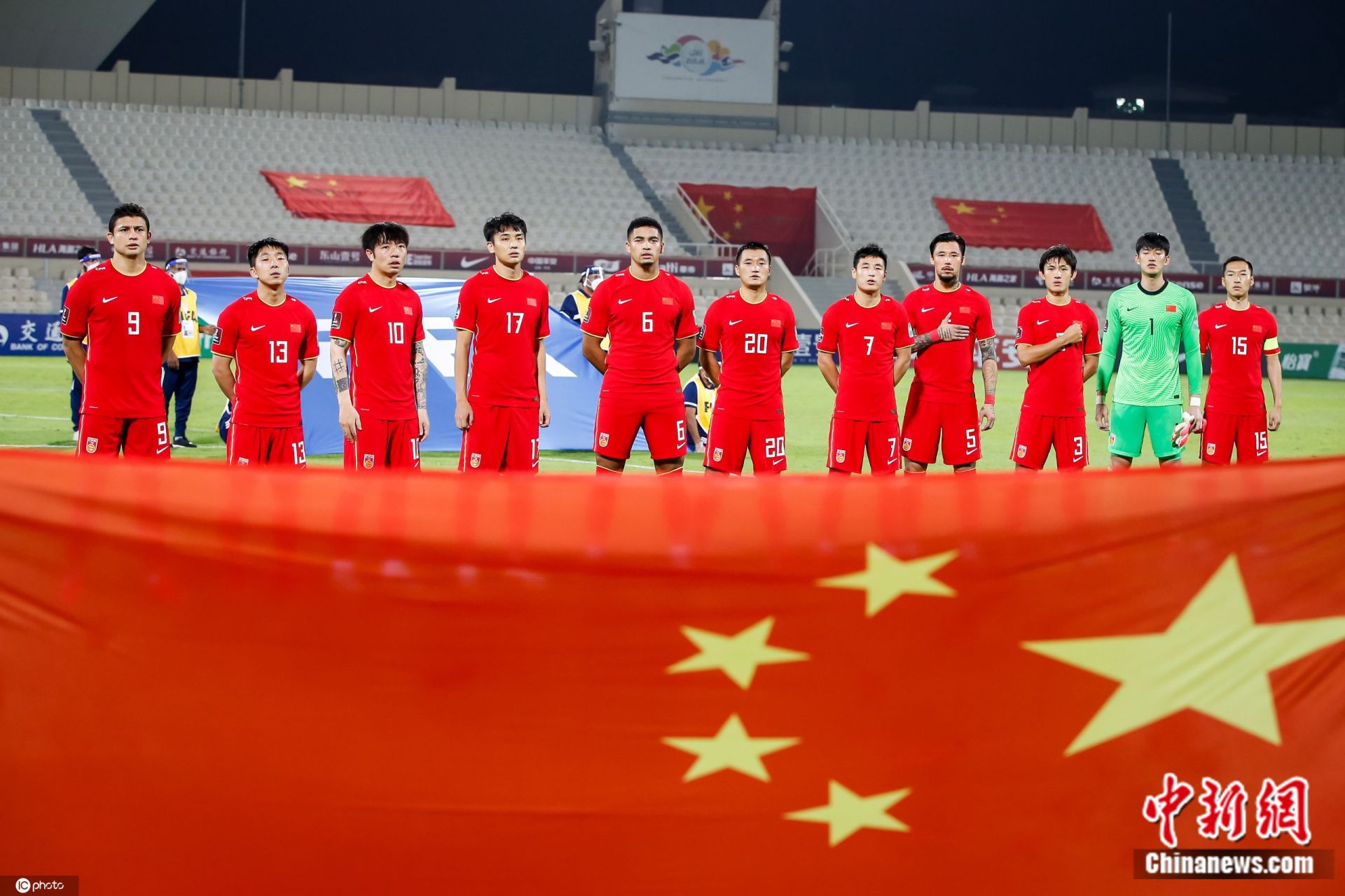 关于开云体育:中国男足最新阵容“备战世预赛”，球迷：希望他们能全力以赴，争取好成绩！的信息
