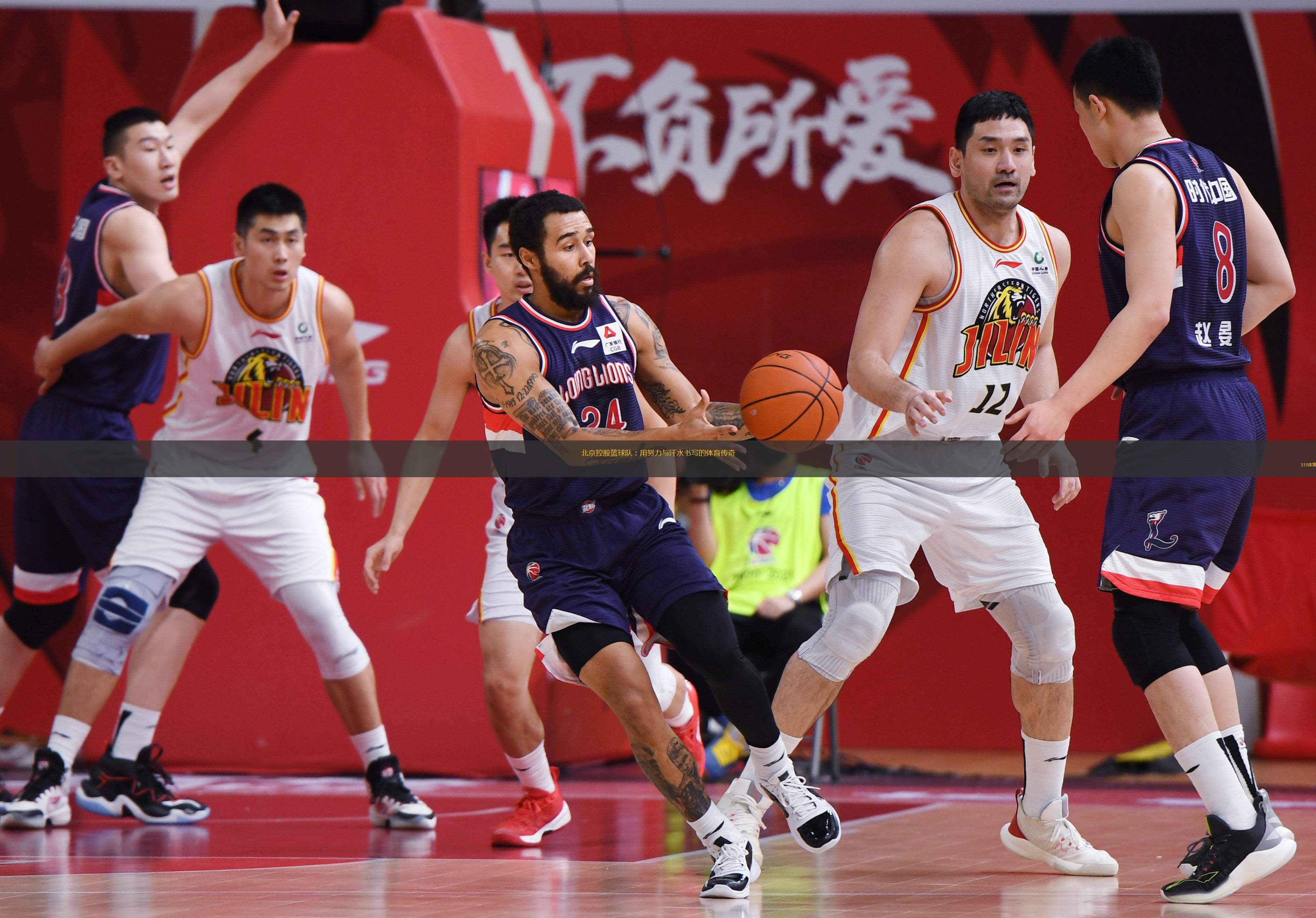 开云体育:篮球界的新晋明星，谁会成为下个乔丹？的简单介绍
